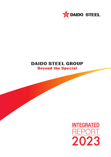 Thumbnail Daido Steel Annual Report 2023