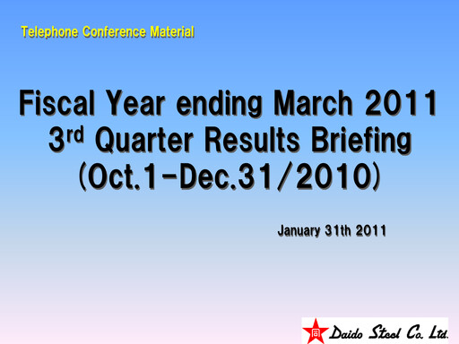 Thumbnail Daido Steel Quarterly Report 2011-q3