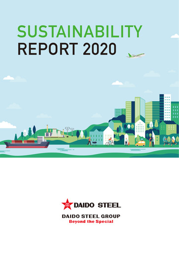 Thumbnail Daido Steel Sustainability Report 2020