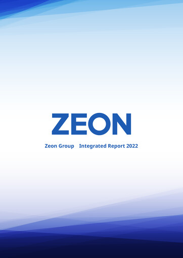 Miniature Zeon Corporation Rapport annuel 2022