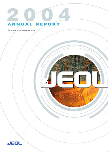 Thumbnail JEOL Ltd. Annual Report 2004
