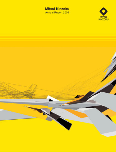 Miniature Mitsui Mining & Smelting Rapport annuel 2005