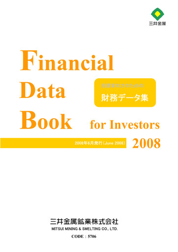 Thumbnail Mitsui Mining & Smelting Financial Statement 2008