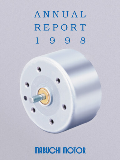 Vorschaubild Mabuchi Motor Jahresbericht 1998