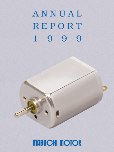 Vorschaubild Mabuchi Motor Jahresbericht 1999