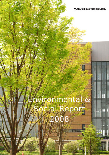 Thumbnail Mabuchi Motor Sustainability Report 2008