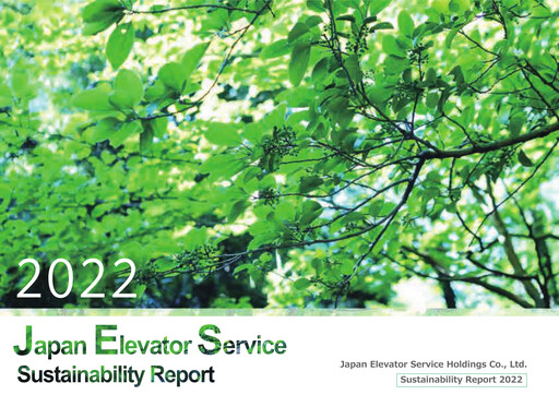 Thumbnail Japan Elevator Service Holdings Sustainability Report 2022