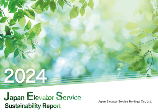 Thumbnail Japan Elevator Service Holdings Sustainability Report 2024