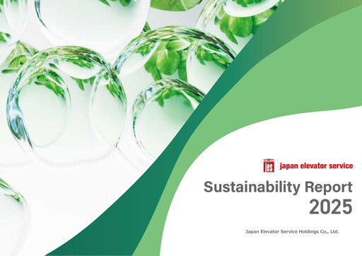 Thumbnail Japan Elevator Service Holdings Sustainability Report 2025