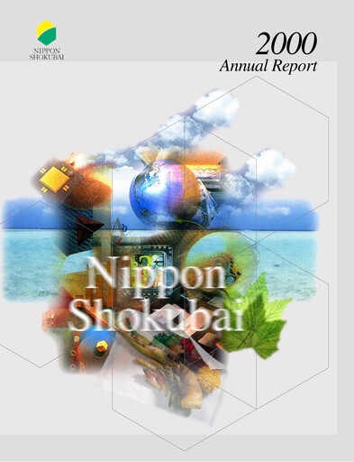 Thumbnail Nippon Shokubai Annual Report 2000