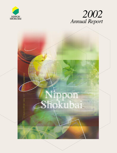 Thumbnail Nippon Shokubai Annual Report 2002