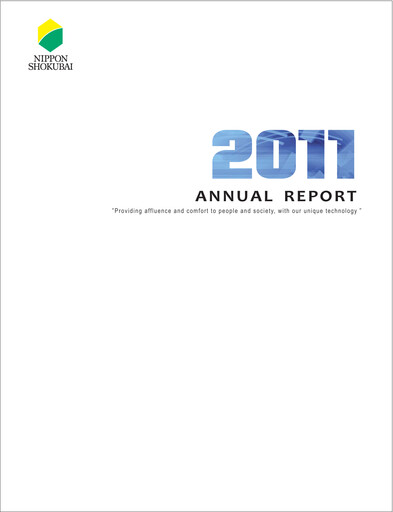 Thumbnail Nippon Shokubai Annual Report 2011