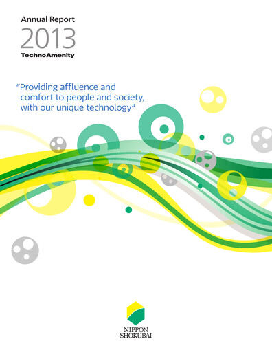 Thumbnail Nippon Shokubai Annual Report 2013