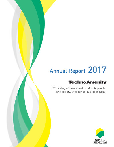 Thumbnail Nippon Shokubai Annual Report 2017