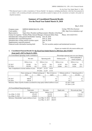 Thumbnail Nippon Shokubai Financial Statement fy2017