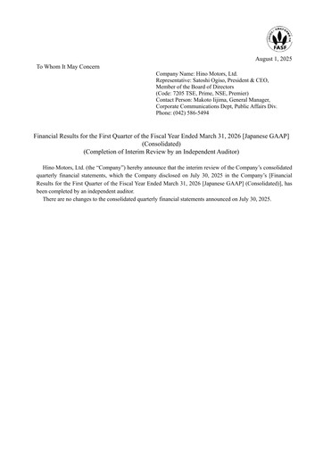 Thumbnail Hino Motors Quarterly Report 2026-q1