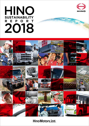 Miniature Hino Motors Rapport de durabilité 2018