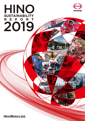 Miniature Hino Motors Rapport de durabilité 2019