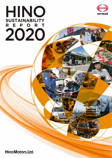 Miniature Hino Motors Rapport de durabilité 2020