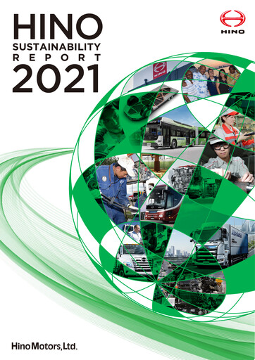 Miniature Hino Motors Rapport de durabilité 2021