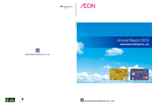Vorschaubild AEON Financial Service Jahresbericht 2012