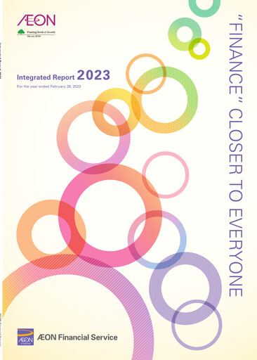 Vorschaubild AEON Financial Service Jahresbericht 2023