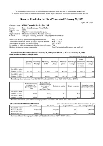 Thumbnail AEON Financial Service Financial Statement fy2024