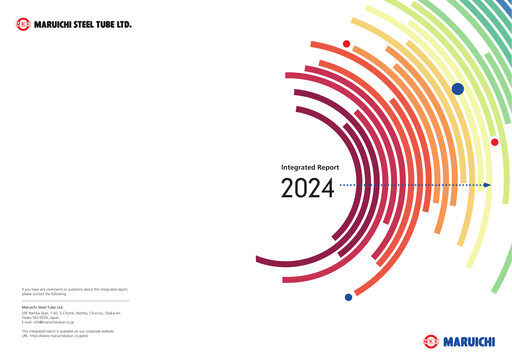 Thumbnail Maruichi Steel Tube Annual Report 2024
