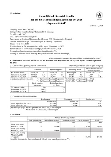 Miniature Sankyu Rapport semestriel 2026-h1