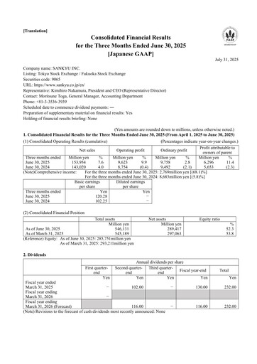Miniature Sankyu Rapport trimestriel 2026-q1
