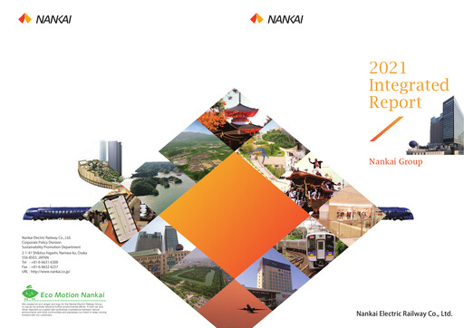 Thumbnail Nankai Electric Railway Annual Report 2021
