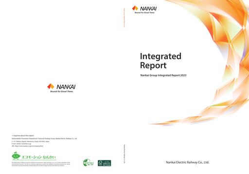 Thumbnail Nankai Electric Railway Annual Report 2023