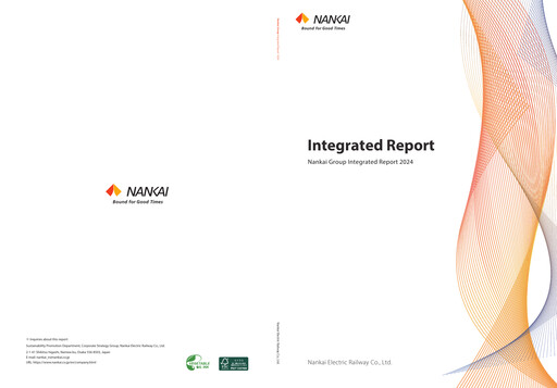 Thumbnail Nankai Electric Railway Annual Report 2024