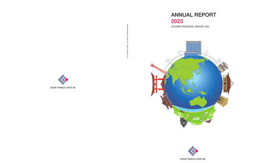 Thumbnail Chugin Financial Group Annual Report 2023