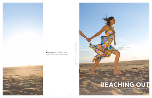 Thumbnail Wacoal Holdings Annual Report 2012