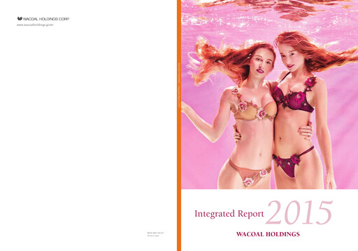 Thumbnail Wacoal Holdings Annual Report 2015