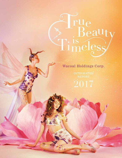 Thumbnail Wacoal Holdings Annual Report 2017