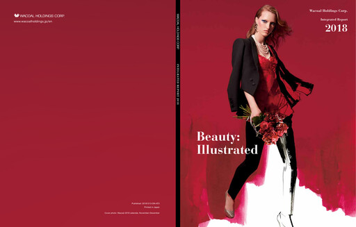 Thumbnail Wacoal Holdings Annual Report 2018