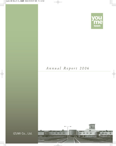 Thumbnail Izumi Co., Ltd. Annual Report 2006
