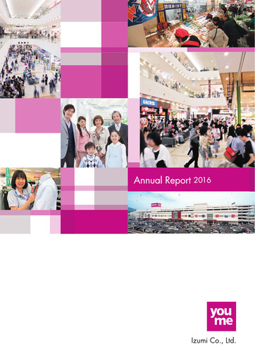 Thumbnail Izumi Co., Ltd. Annual Report 2016