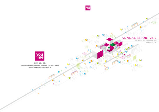 Thumbnail Izumi Co., Ltd. Annual Report 2019