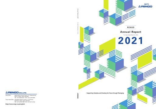 Thumbnail Rengo Co., Ltd. Annual Report 2021
