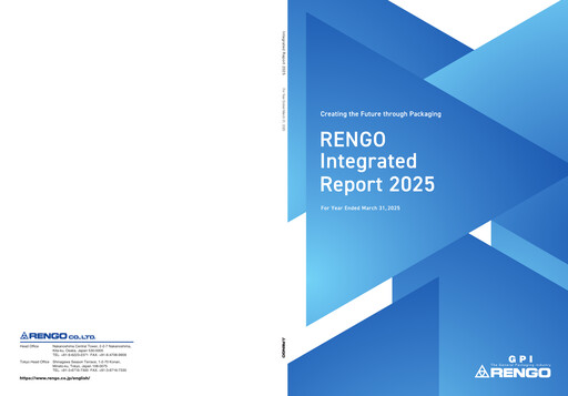 Thumbnail Rengo Co., Ltd. Annual Report 2025