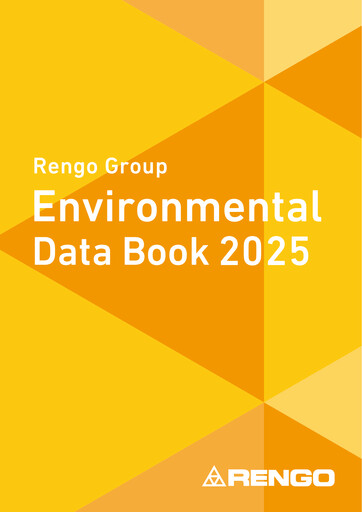 Thumbnail Rengo Co., Ltd. ESG Report 2025