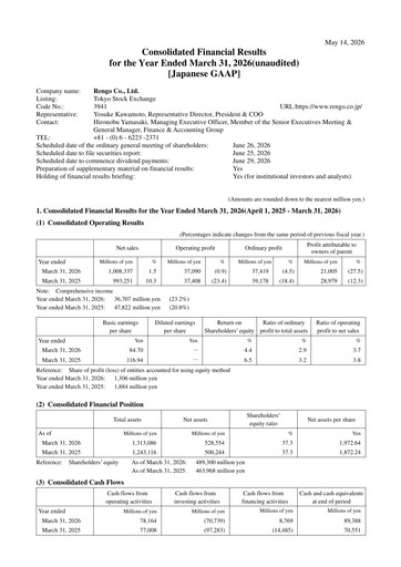 Thumbnail Rengo Co., Ltd. Financial Report fy2026
