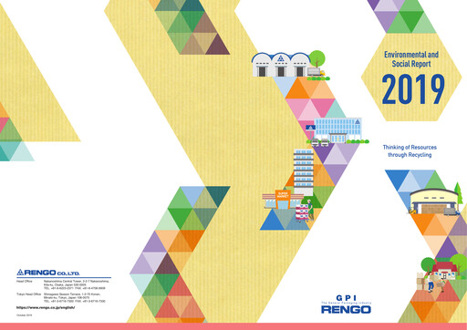 Thumbnail Rengo Co., Ltd. Sustainability Report 2019