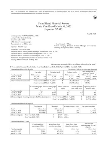 Thumbnail Nipro Corporation Financial Statement fy2024