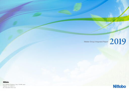 Thumbnail Nitto Boseki Annual Report 2019