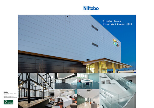Thumbnail Nitto Boseki Annual Report 2020