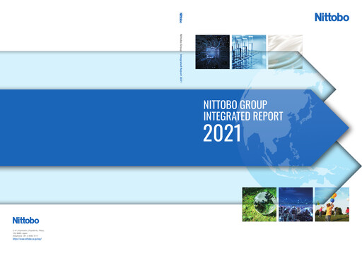 Thumbnail Nitto Boseki Annual Report 2021
